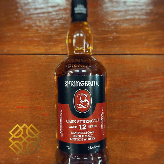 Springbank - 12YO, Cask Strength, Batch 22, 55.4% (WB88.09) (分現金/信用卡價) - 蘇格蘭威士忌
