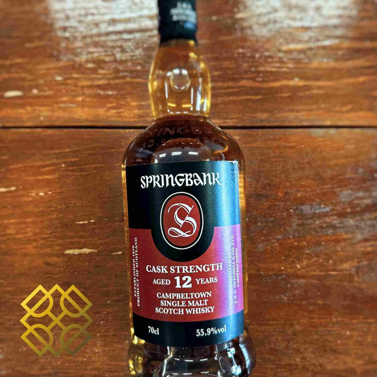 Springbank - 12YO, Cask Strength, Batch 23, 55.9% - Scotch Whisky