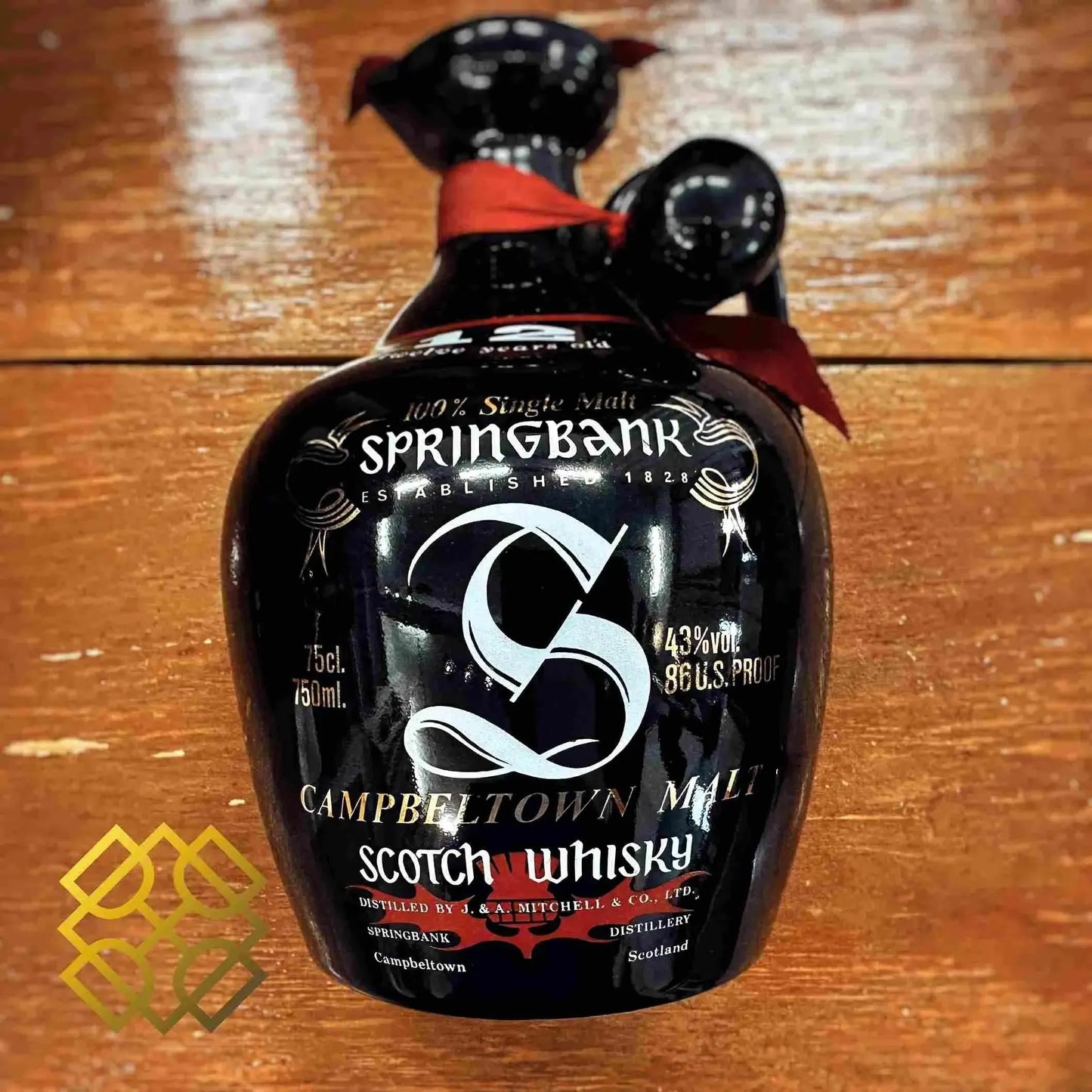 Springbank - 12YO, Ceramic Black Jug, 80s bottled, 43%, 750ml - Scotch Whisky