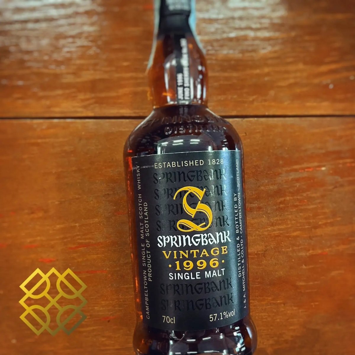 超希少SPRINGBANK Fresh Sherry 70cl 12年 超希少SPRINGBANK Fresh Sherry 70cl 12年 スプリングバンク10