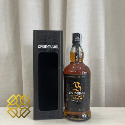 Springbank - 13YO, 1996/2009, #264, Milano Whisky Festival 2009, Fino Sherry Cask, 57.1% (WF91) (分現金/信用卡價) - Scotch Whisky