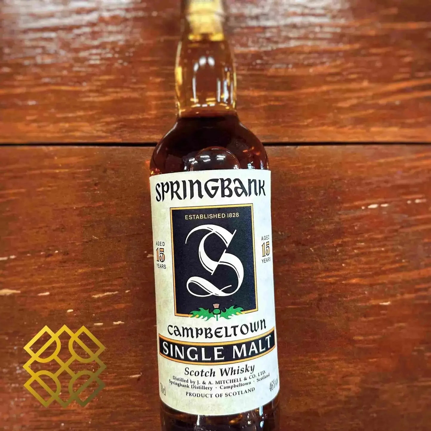 Springbank - 15YO, 1990s, Green Thistle, 46% - Scotch Whisky