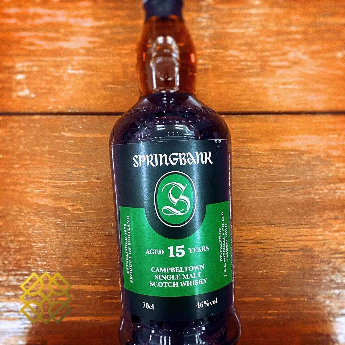 Springbank - 15YO, 46.0%, whisky, springbank, springbank whisky 威士忌