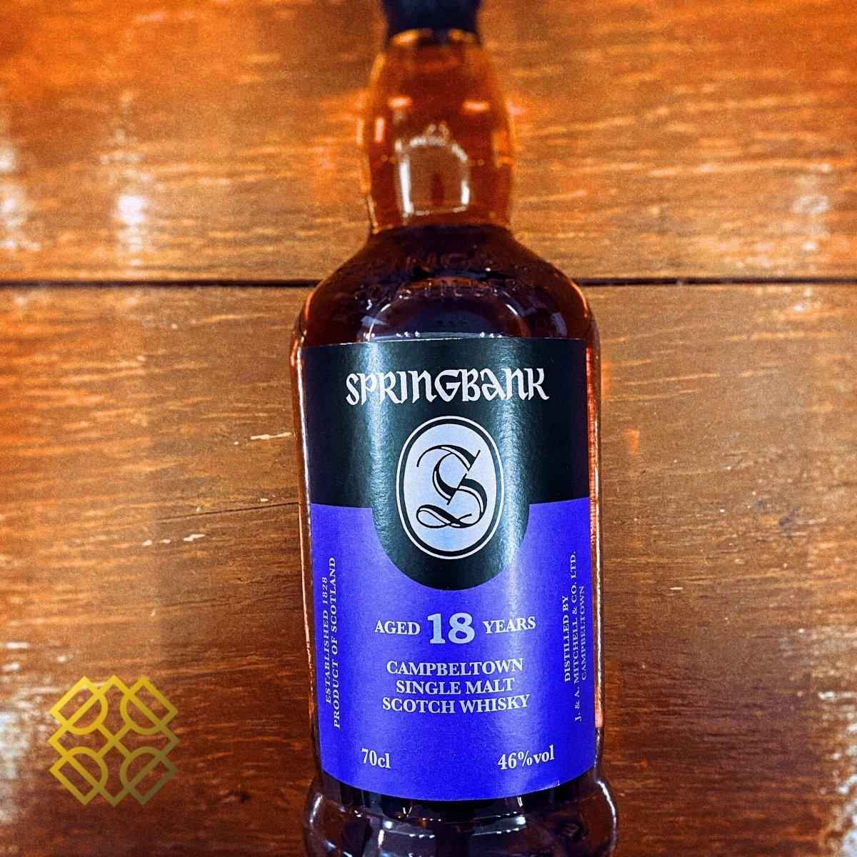 Springbank - 18YO, 46.0%  Type : Single malt whisky 威士忌