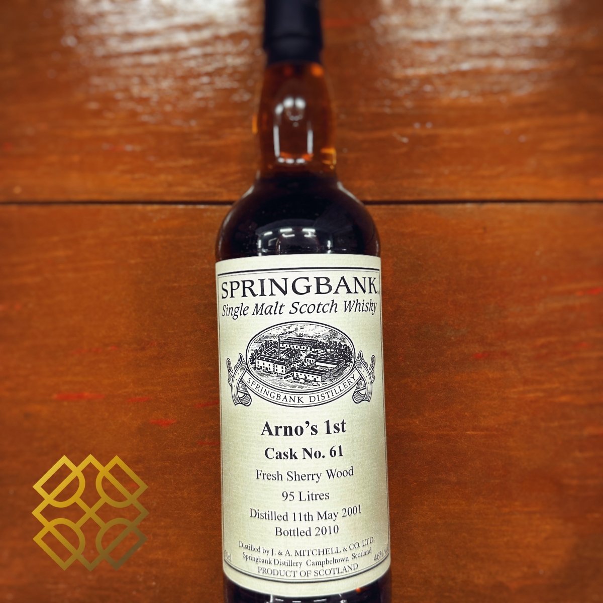 Springbank 2001/2010, 61, Fresh Sherry Wood, 46% (分現金/信用卡價) - 蘇格蘭威士忌