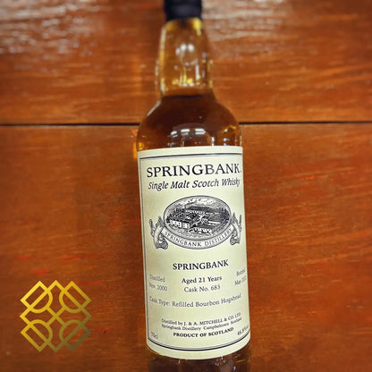 Springbank - 21YO, 2000/2022, #683, 46.8% (WF90) (分現金/信用卡價) - Scotch Whisky