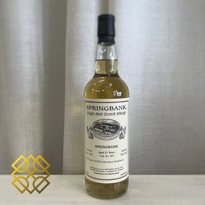 Springbank - 21YO, 2000/2022, #683, 46.8% (WF90) (分現金/信用卡價) - Scotch Whisky