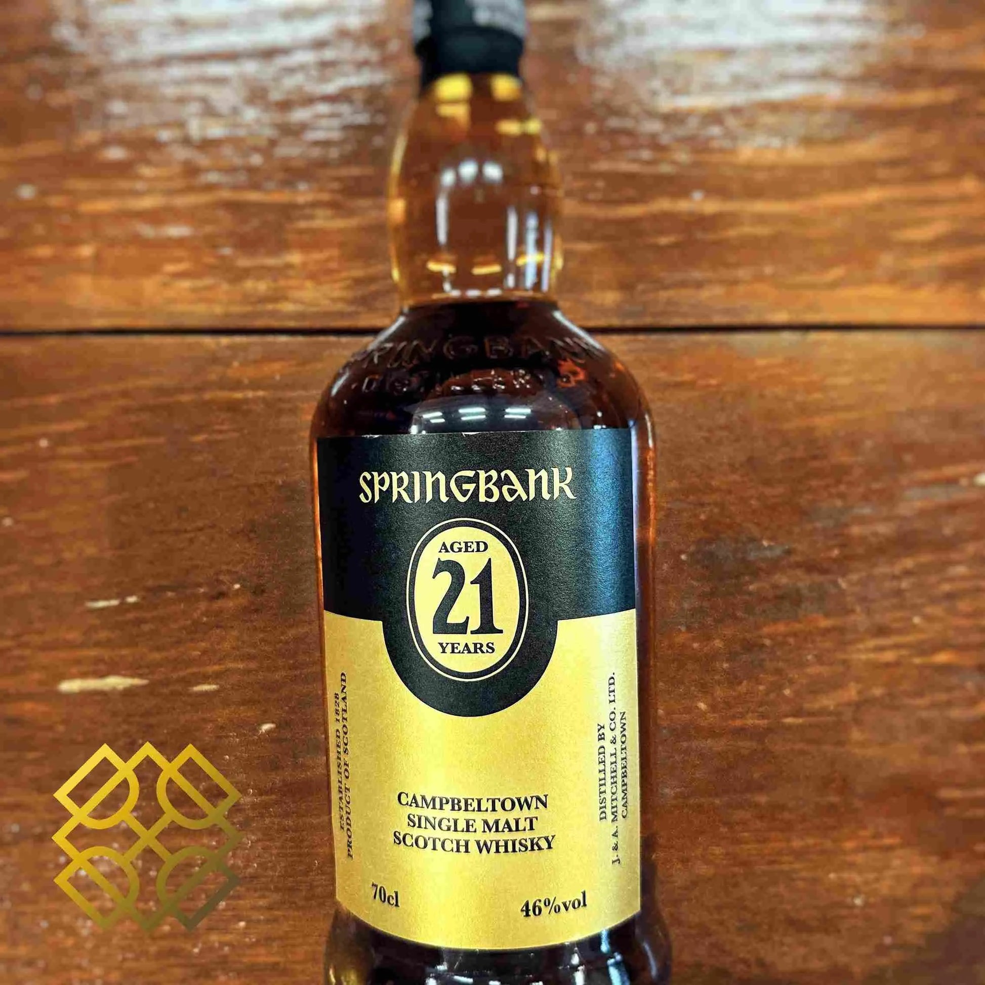 Springbank - 21YO, 2023, 46% - Scotch Whisky