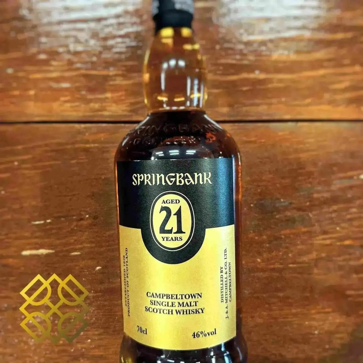 Springbank 21年, 46% キャンベルタウン | Alcohol Please