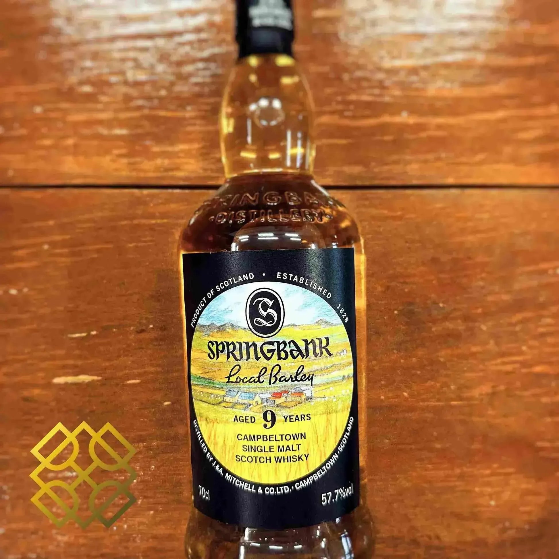 Springbank - 9YO, 2009/2018, Local Barley, 57.7% (分現金/信用卡價) - Scotch Whisky