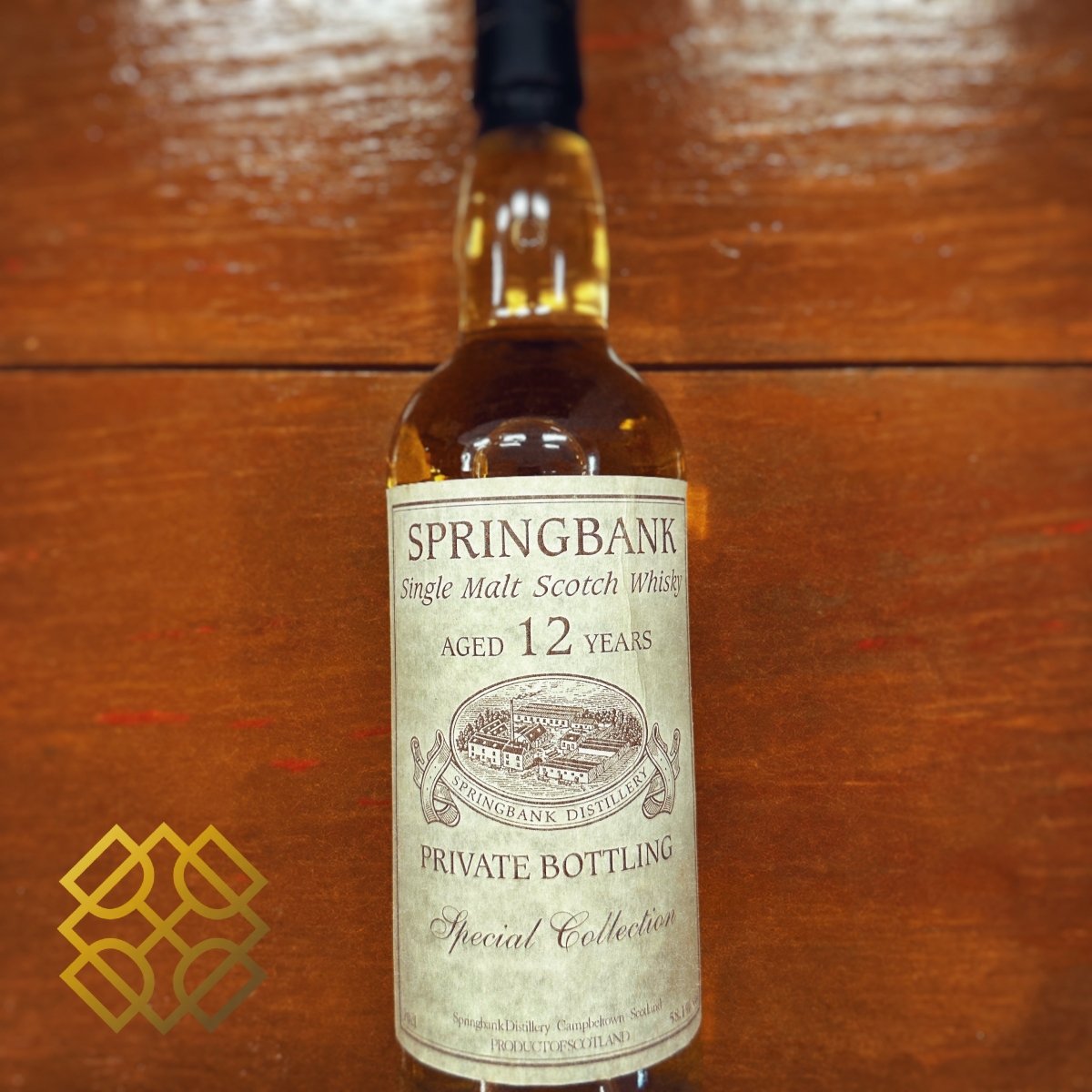 Springbank Private Bottling 12YO 1989/2001, 505, Sherry Cask, 58.1% (WB89.21) (分現金/信用卡價) - 蘇格蘭威士忌