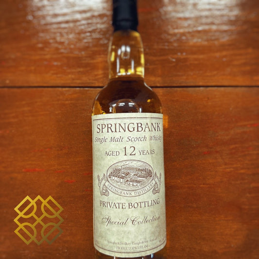 Springbank Private Bottling 12YO 1989/2001, 505, Sherry Cask, 58.1% (WB89.21) (分現金/信用卡價) - 蘇格蘭威士忌