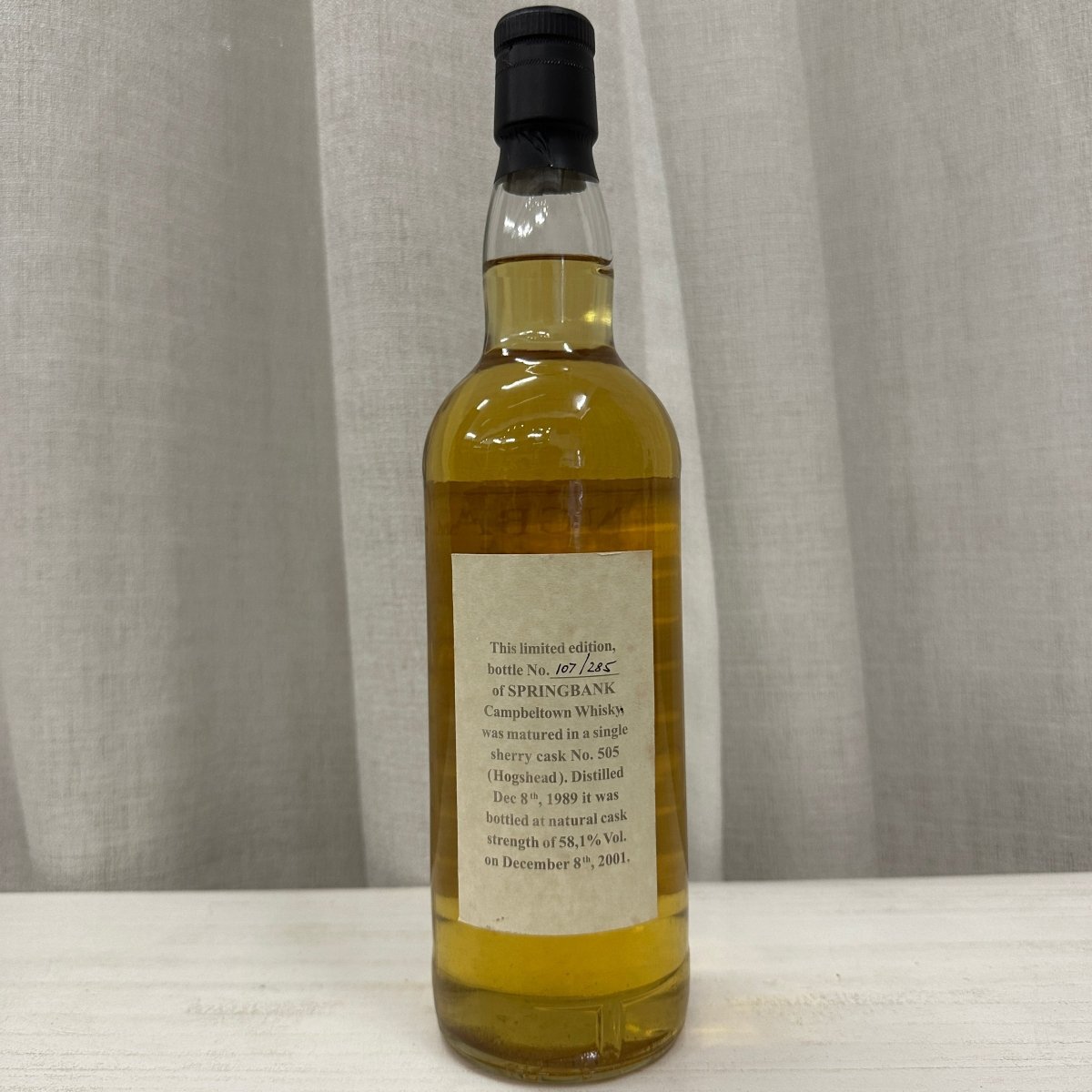 Springbank Private Bottling 12YO 1989/2001, 505, Sherry Cask, 58.1% (WB89.21) (分現金/信用卡價) - 蘇格蘭威士忌