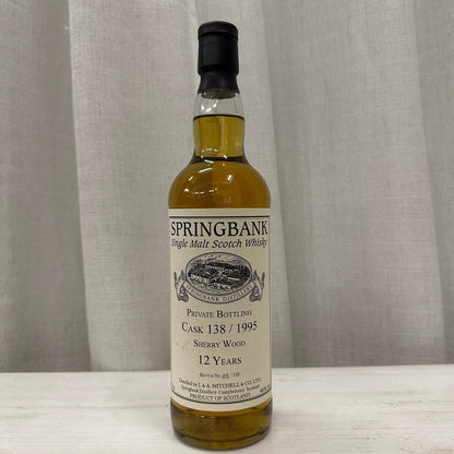Springbank Private Bottling 12YO 1995, 138, Sherry Wood, 46% (分現金/信用卡價) - 蘇格蘭威士忌