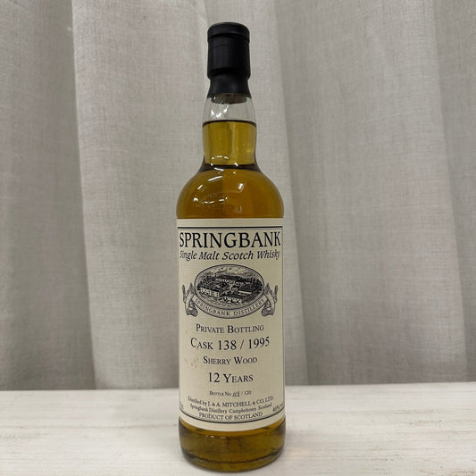Springbank Private Bottling 12YO 1995, 138, Sherry Wood, 46% (分現金/信用卡價) - 蘇格蘭威士忌