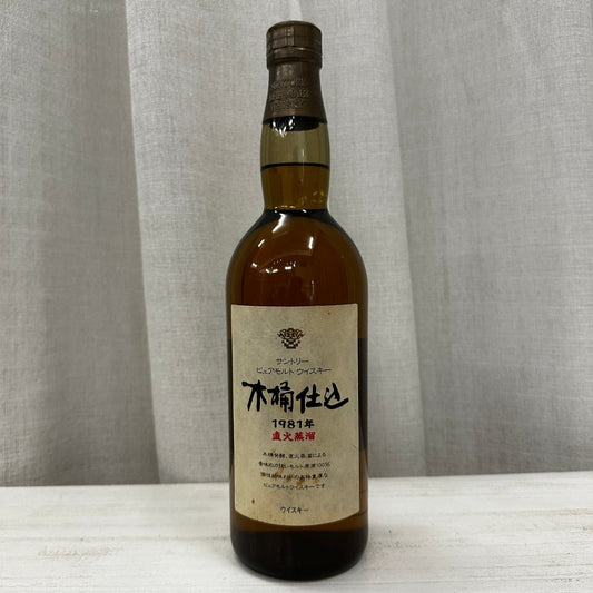 Suntory Kioke Shikomi 1981, 43%, 750ml (分現金/信用卡價) - 日本威士忌