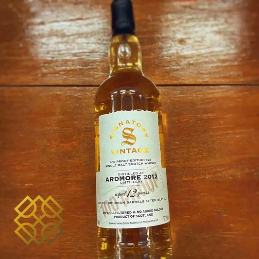 SV Ardmore - 12YO, 2012/2024, 2nd Fill Bourbon Barrels after Laphraog, 57.1% - Scotch Whisky