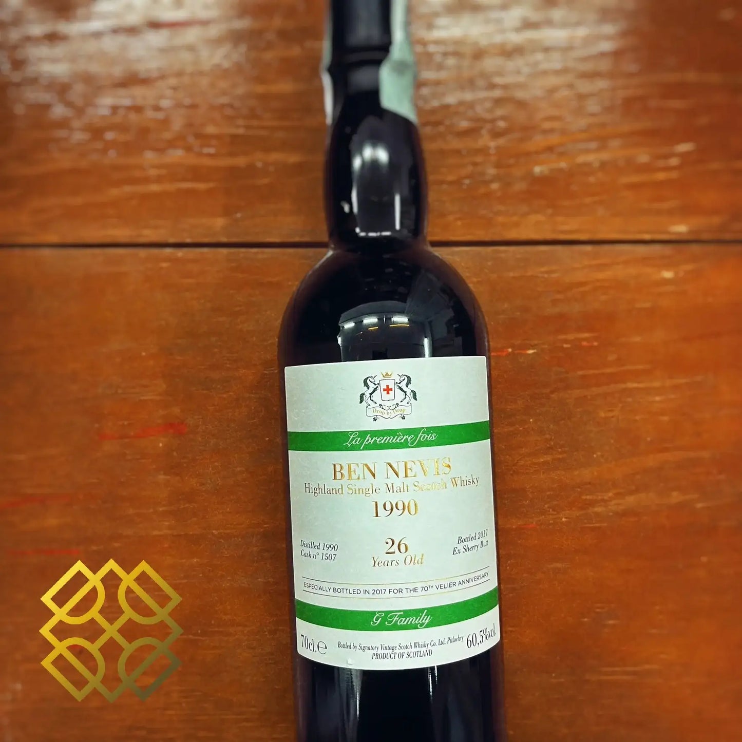 SV Ben Nevis - 26YO, 1990/2017, Velier 70th Anniversary, #1507, 60.5% (WF89) (分現金/信用卡價) - Scotch Whisky