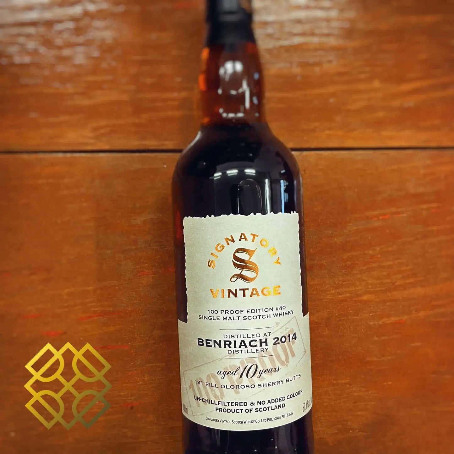 SV Benriach - 10YO, 2014/2025, 100 Proof Edition #40, 1st Fill Oloroso Sherry Butt, 57.1% (WB87.23) - Scotch Whisky