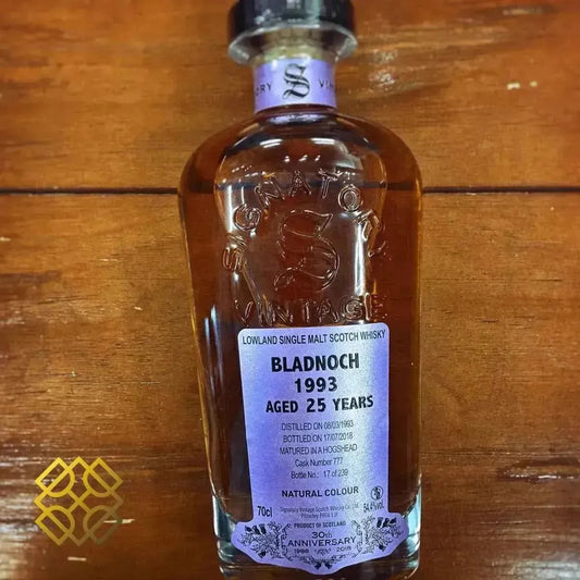 SV Bladnoch - 25YO, SV 30th Anniversary, 1993/2018, 54.4% - Scotch Whisky