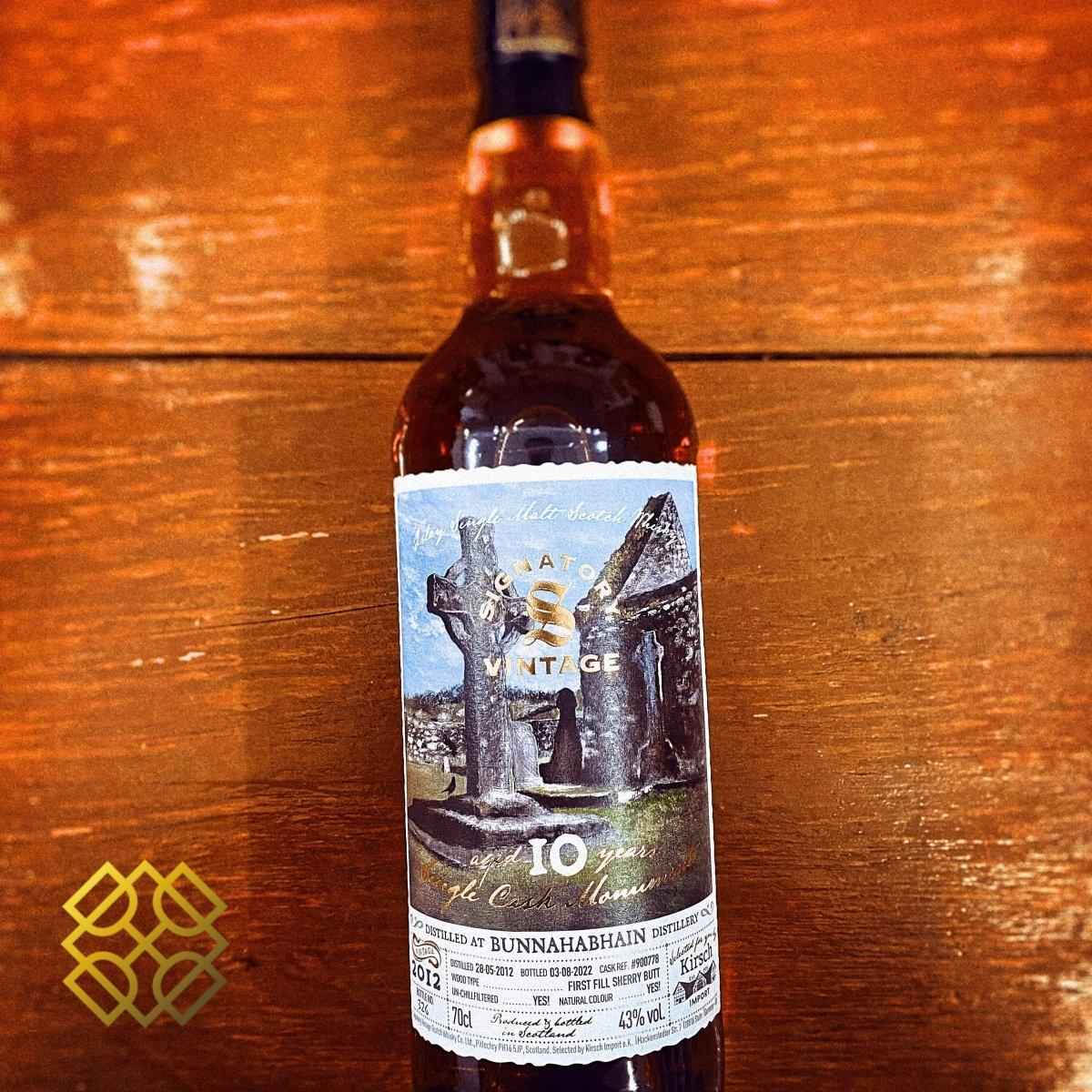 SV Bunnahabhain - 10YO, 2012/2022, 1st Fill Sherry Butt, 43%  Type : Single malt whisky 威士忌
