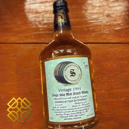 SV Caol Ila - 10YO, 1994/2005, #05/190/1, Dumpy, 61.6% (分現金/信用卡價) - Scotch Whisky