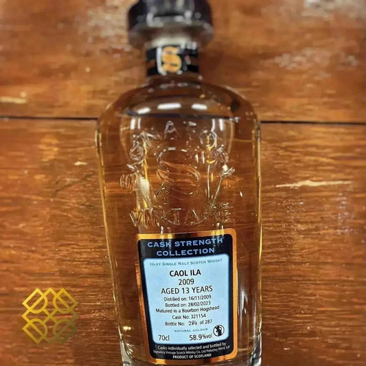 SV Caol Ila - 13YO, 2005/2023, #321154, 58.9% - Scotch Whisky