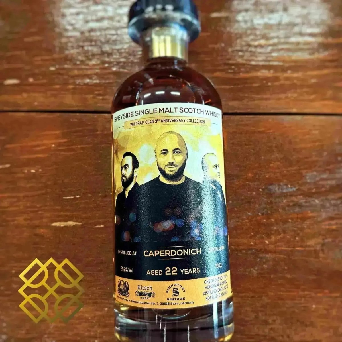 sv-caperdonich-22yo-20002022-29490-55-2percent-wb-87-87-scotch-whisky-26506 - Alcohol Please