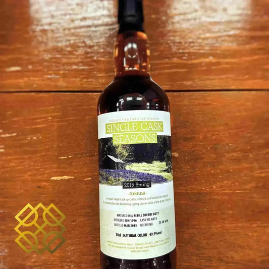 sv-clynelish-19yo-19962015-6511-49-9percent-scotch-whisky-11454 - Alcohol Please