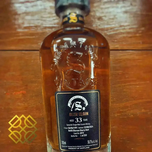 SV Glen Elgin - 33YO, 1991/2024, #4072, Refill Oloroso Sherry Butt, 58.7% (WB90.59) (分現金/信用卡價) - Scotch Whisky