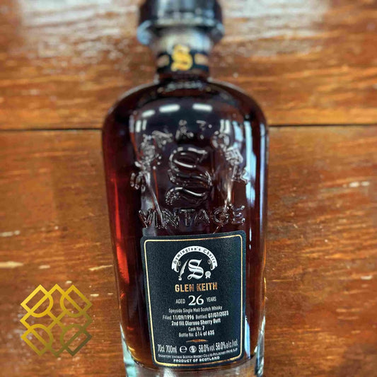 SV Glen Keith - 26YO, 1996/2023, #7, 2nd fill Oloroso Sherry Butt, 58% (WB 89.61) (分現金/信用卡價) - Scotch Whisky