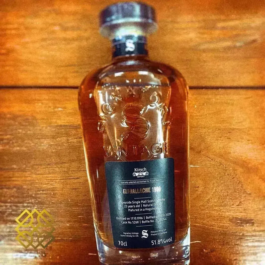 SV GlenAllachie - 23YO, Hogshead, 51.8% - Scotch Whisky