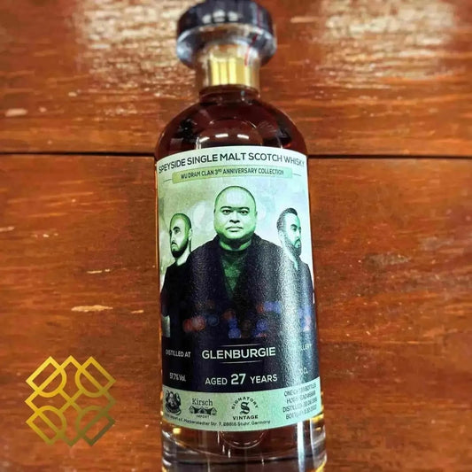 sv-glenburgie-27yo-19952022-6668-57-7percent-wf89-scotch-whisky-46503 - Alcohol Please