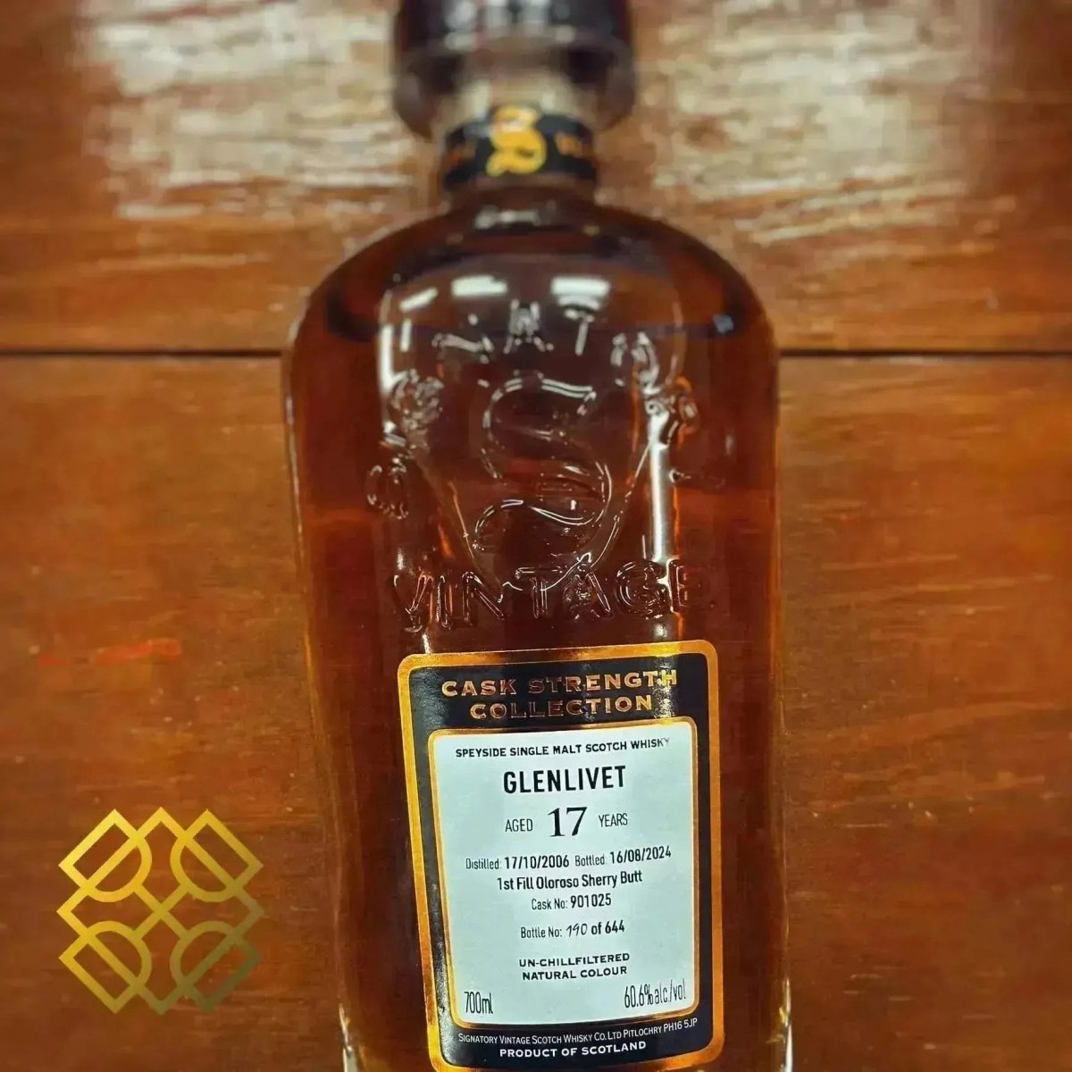 Signatory Vintage Glenlivet 17年 | Alcohol Please