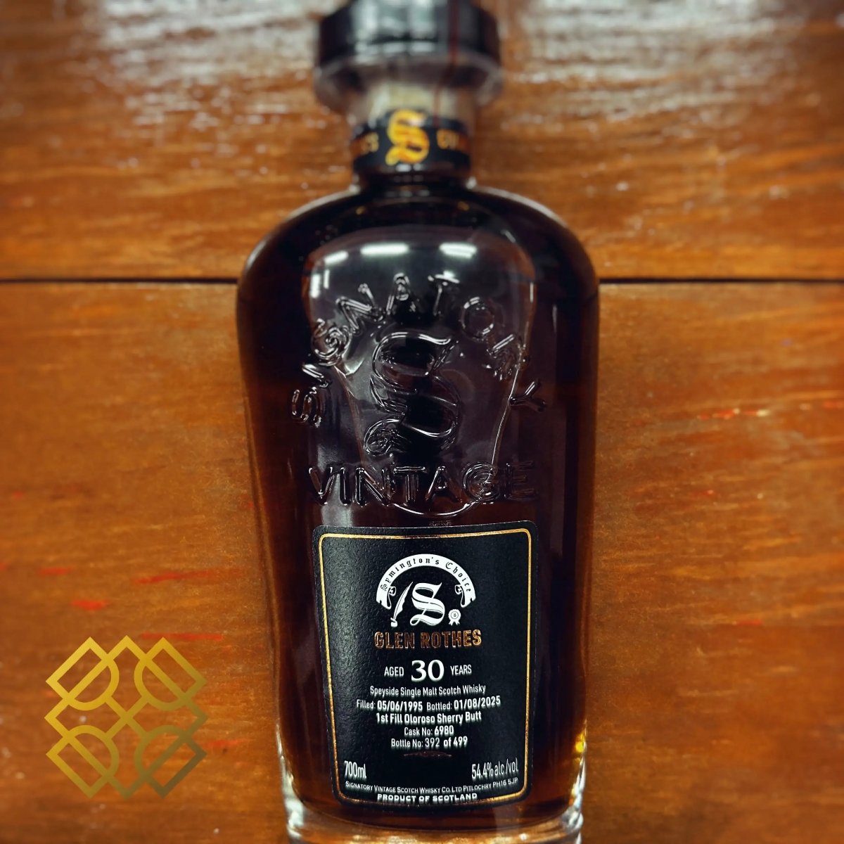 SECRET ISLAY 14YO 2007-2022 SHERRY BUTT ウイスキー SECRET ISLAY