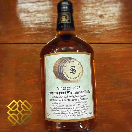 SV Glentauchers - 21YO, 1975/1997, #8888, Dumpy, 55.6% (WB89.38) (分現金/信用卡價) - Scotch Whisky