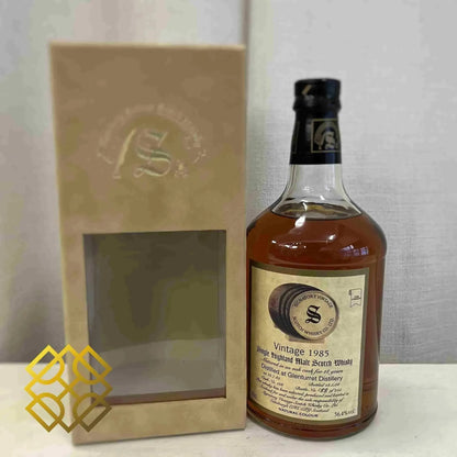 SV Glenturret - 18YO, 1985/2004, #128, Dumpy, 56.4% (分現金/信用卡價) - Scotch Whisky