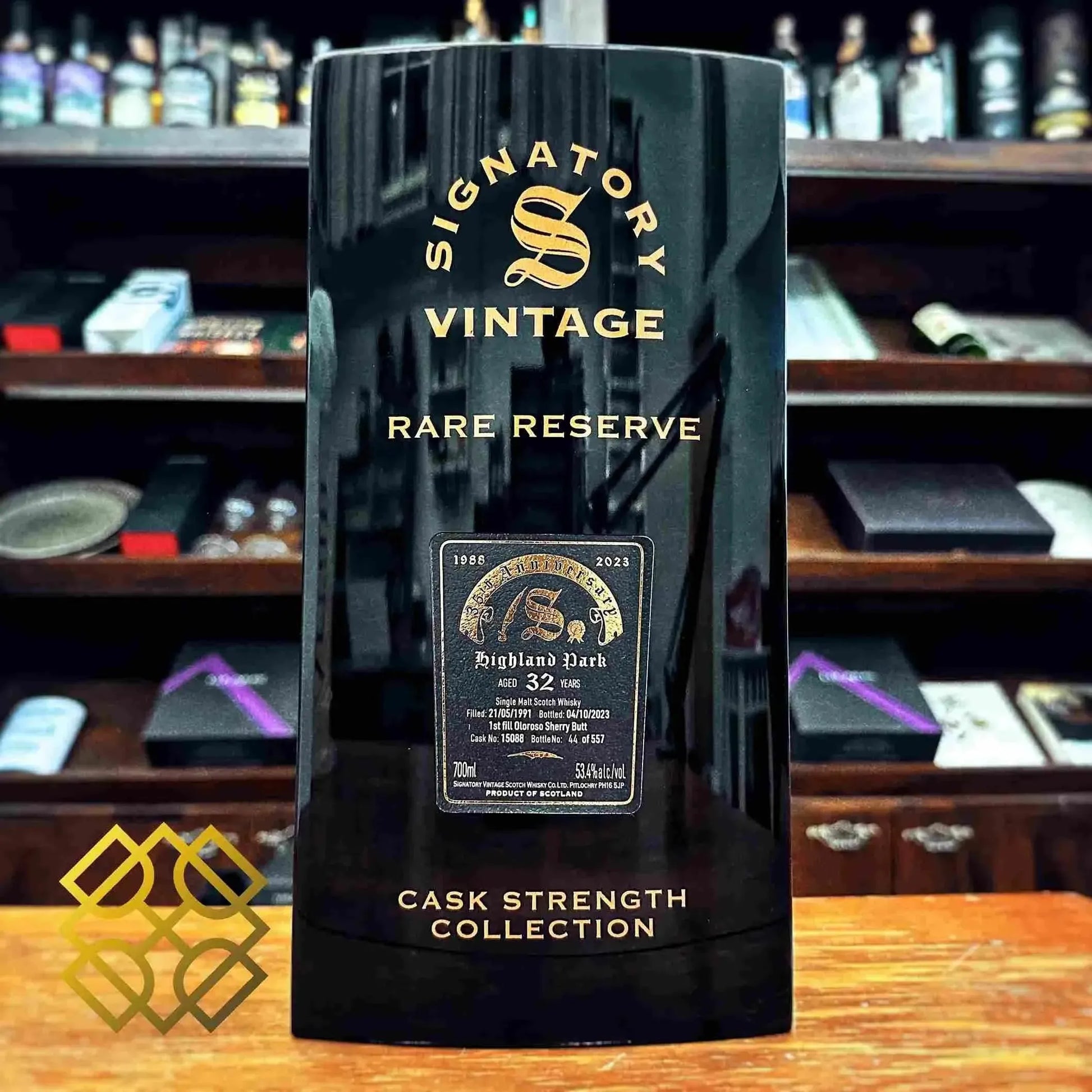 SV Highland Park - 32YO, 1991/2023, #15088, 35th Anniversary, 53.4% (分現金/信用卡價) - Scotch Whisky