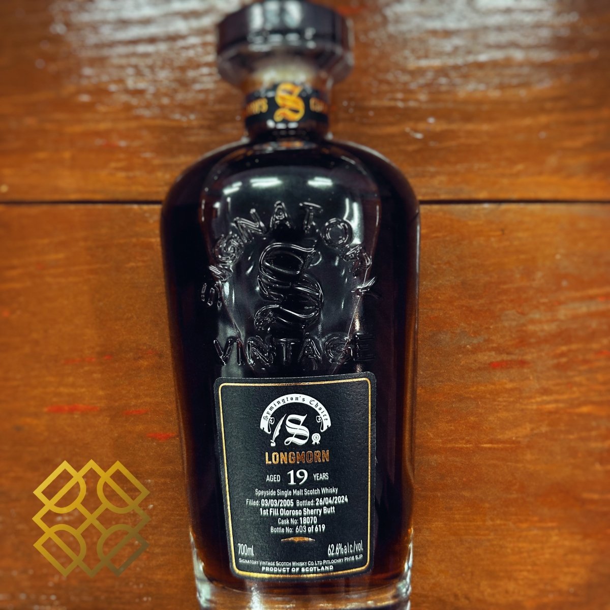 SV Longmorn - 19YO, 2005/2024, 18070, Symington’s Choice, 62.6% (分現金/信用卡價) - 蘇格蘭威士忌