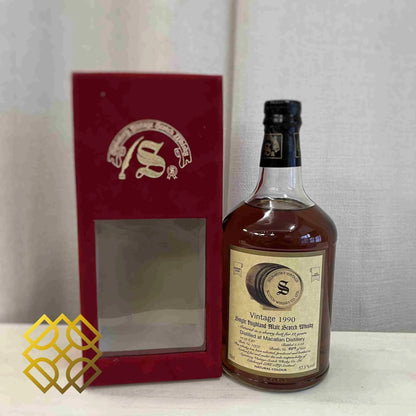 SV Macallan - 12YO, 1990/2003, #11971, Sherry Butt, Dumpy, 57.3% (分現金/信用卡價) - Scotch Whisky