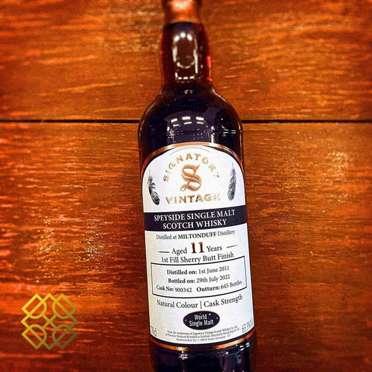 SV Miltonduff - 11YO, 2011/2022, 1st Fill Sherry, 63.3%  Type: Single Malt Whisky 威士忌