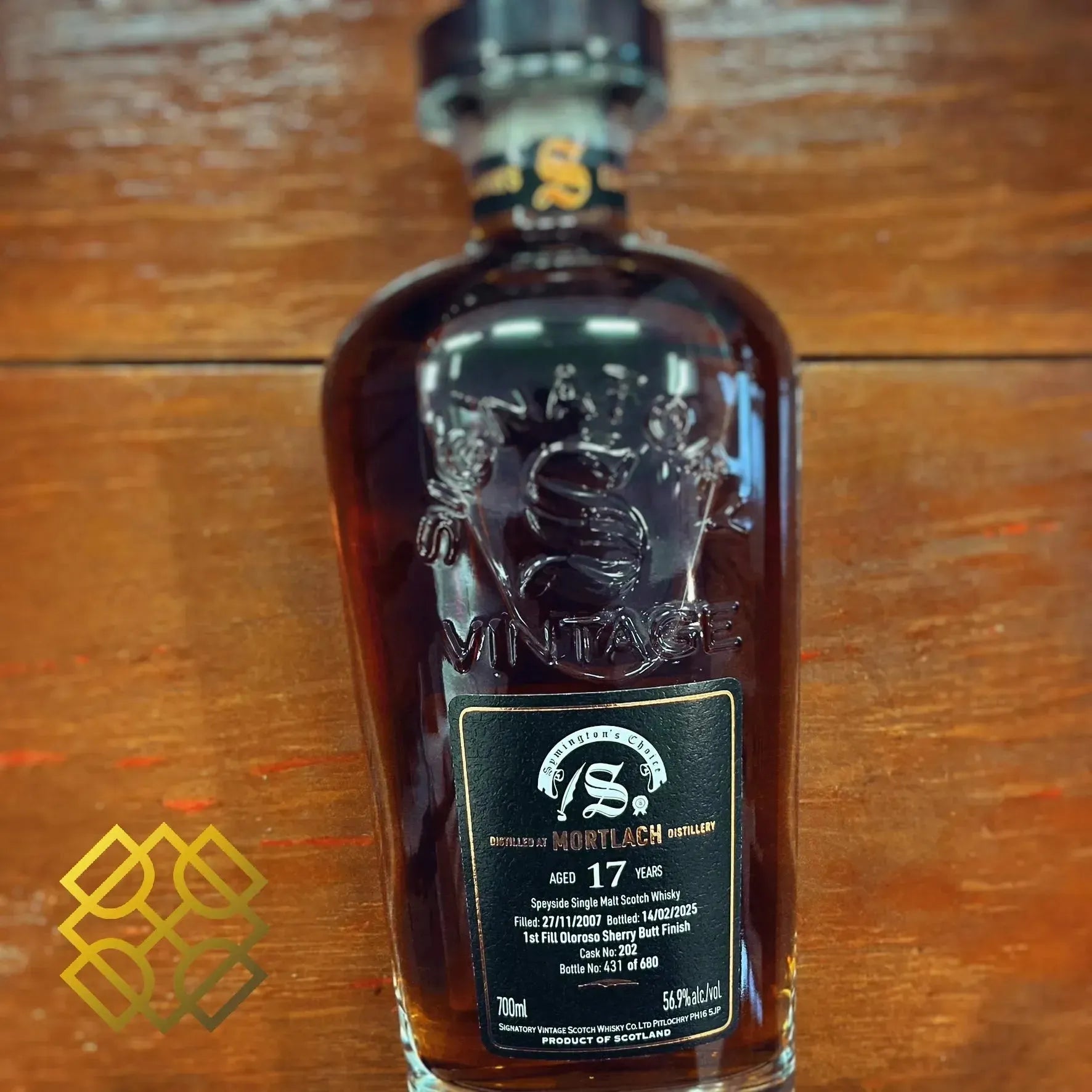 SV Mortlach - 17YO, 2007/2025, #202, 1st Fill Oloroso Sherry Butt Finish, 56.9% (WB87.6) - Scotch Whisky
