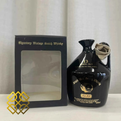 SV Port Ellen - 13YO, Black Ceramic Jug, 43% (WB89.36) (分現金/信用卡價) - Scotch Whisky