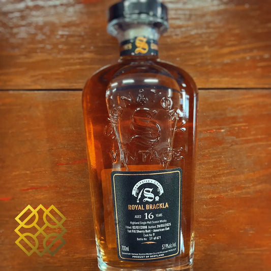 SV Royal Brackla - 16YO, 2008/2025, 1st Fill Oloroso Sherry Butt, Symington's Choice #9, 57.9% - Scotch Whisky