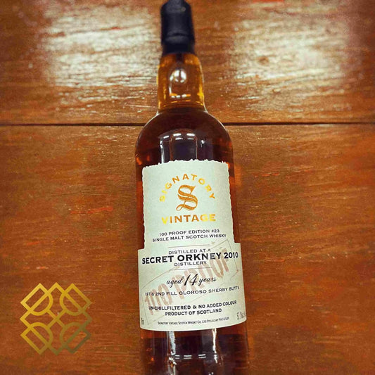 SV Secret Orkney (Highland Park) - 14YO, 2010/2024, 1st & 2nd Fill Oloroso Sherry Butt, 57.1% - Scotch Whisky