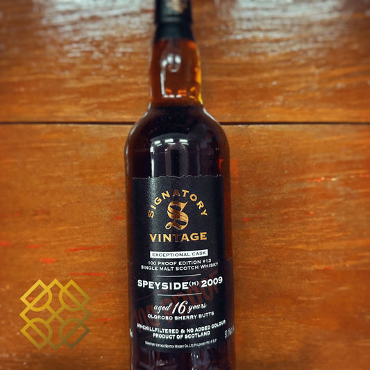 SV Speyside (M) - 16YO, 2009/2025, 100 Proof - Exceptional Cask - Edition #13, 57.1% (WB87.25) - Scotch Whisky