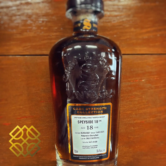 SV Speyside (M) - 18YO, 2007/2025, DRU17/A190 #14, 58.4% (分現金/信用卡價) - Scotch Whisky