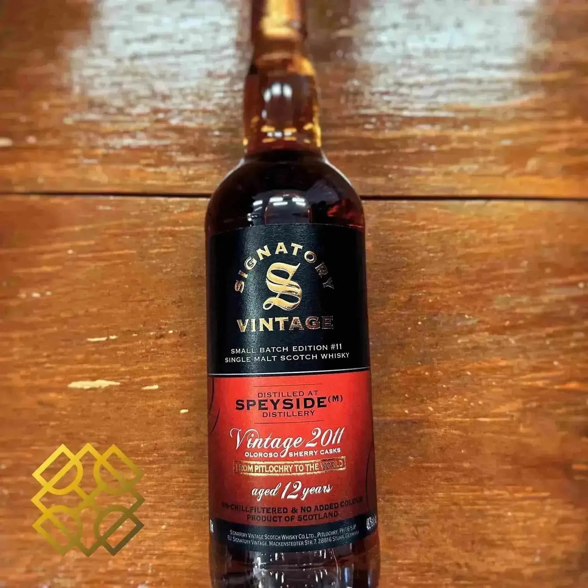 sv-speyside-macallan-12yo-20112024-small-batch-edition-11-48-2percent-scotch-whisky-97296 - Alcohol Please