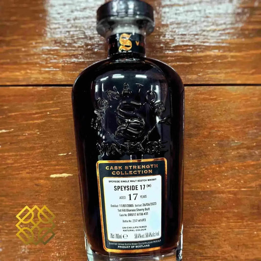 SV Speyside (Macallan) - 17YO, 2005/2023, #DRU17/A106 #31, 58.4% - Scotch Whisky
