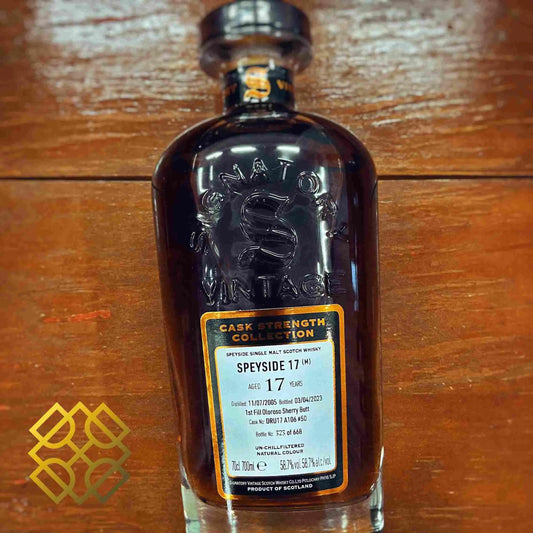 SV Speyside (Macallan) - 17YO, 2005/2023, #DRU17/A106#50, 58.7% (WB89.09) (分現金/信用卡價) - Scotch Whisky